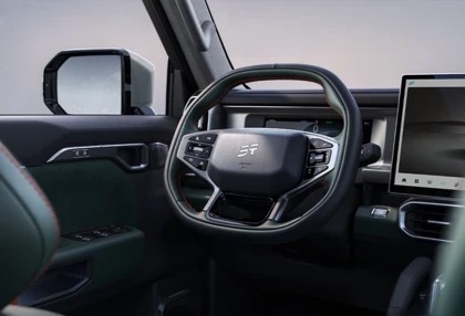 slider model