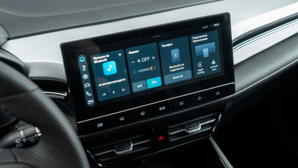 slider model