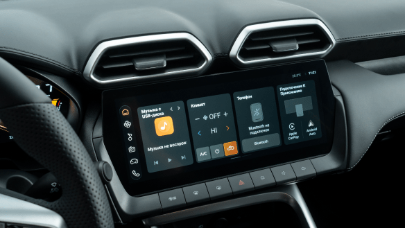 slider model